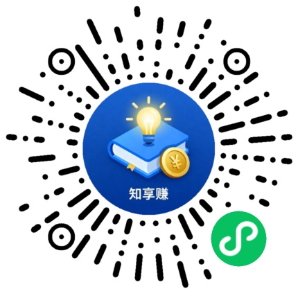 请先发布小程序